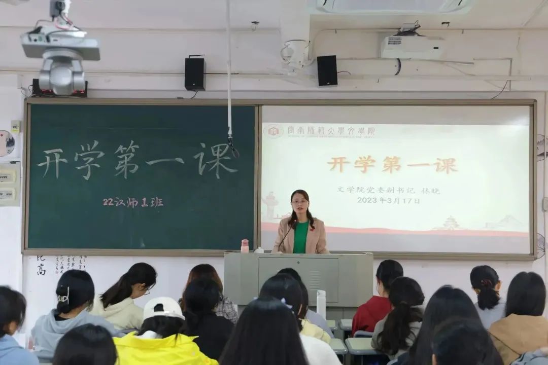 世俱杯官方网站入口,世俱杯中国官网入口
