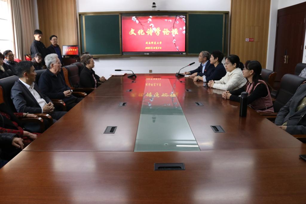 世俱杯官方网站入口,世俱杯中国官网入口
