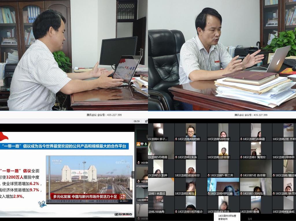 世俱杯官方网站入口,世俱杯中国官网入口