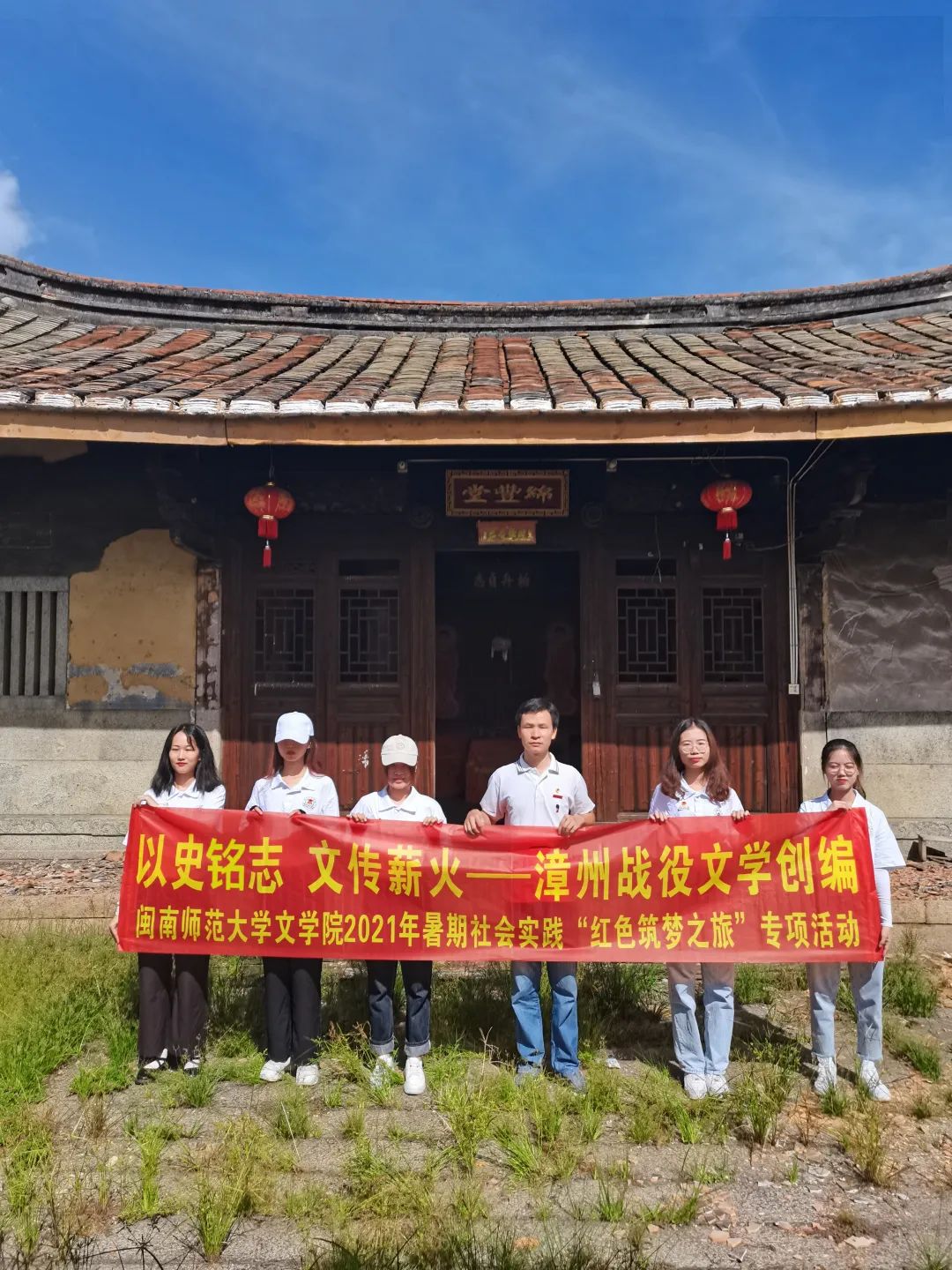 suncitygroup太阳集团,太阳集团欢迎您