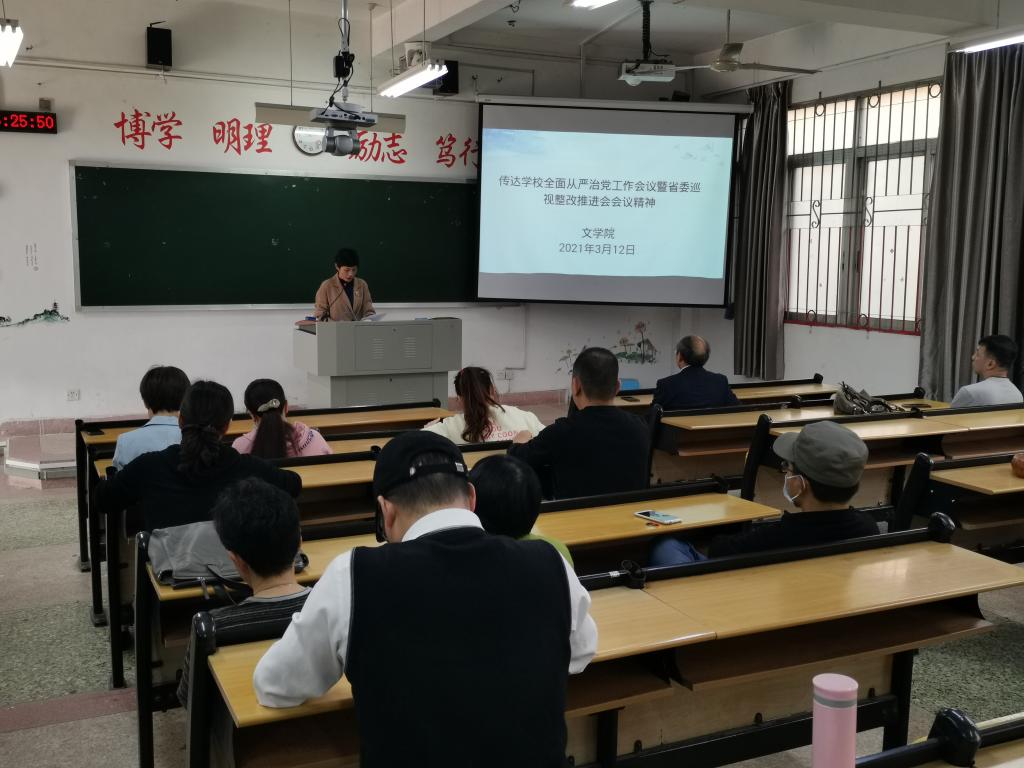 世俱杯官方网站入口,世俱杯中国官网入口