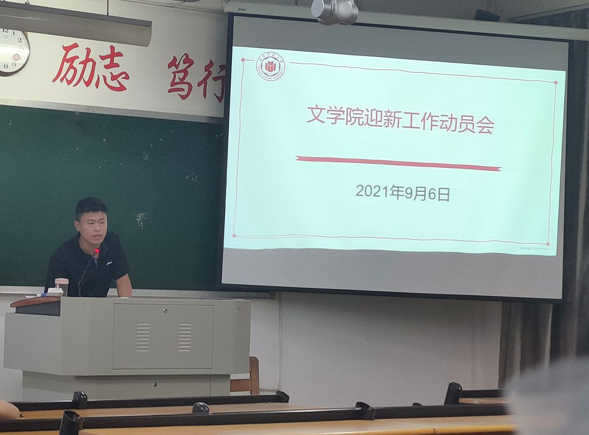 世俱杯官方网站入口,世俱杯中国官网入口
