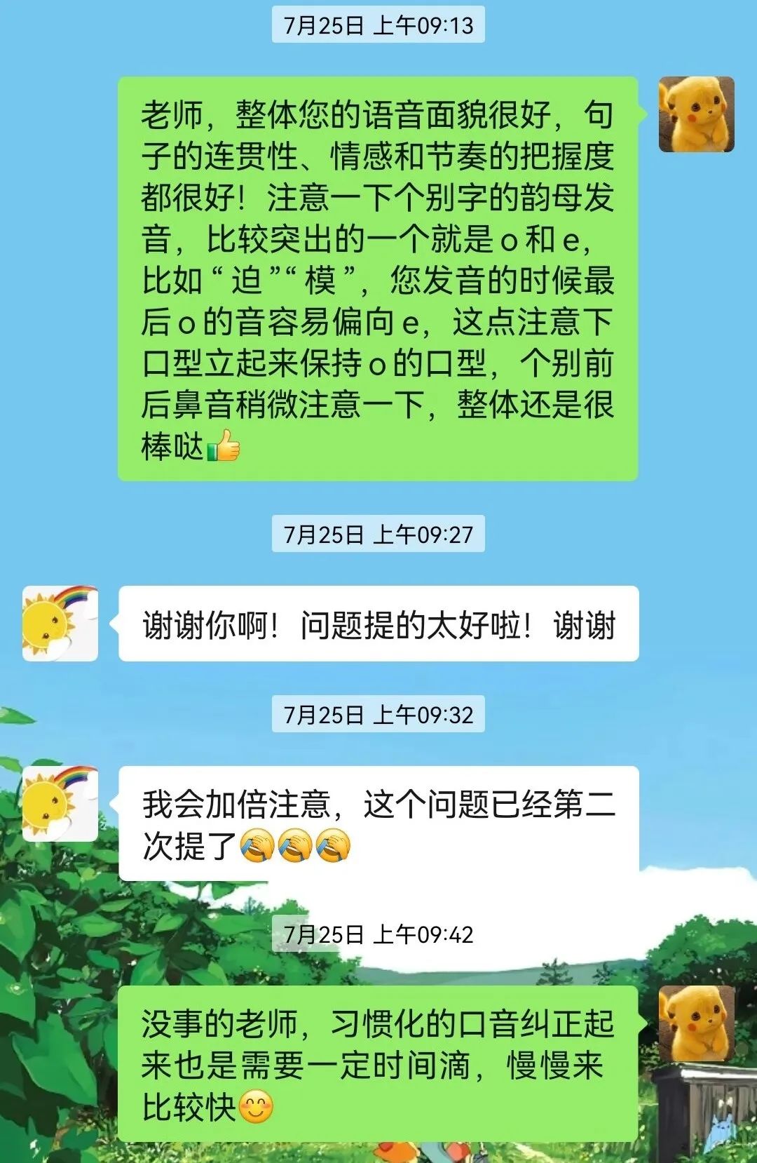 suncitygroup太阳集团,太阳集团欢迎您