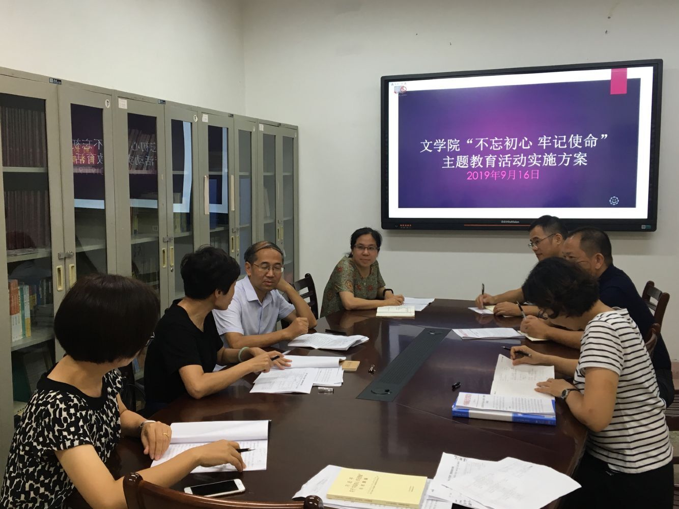 世俱杯官方网站入口,世俱杯中国官网入口