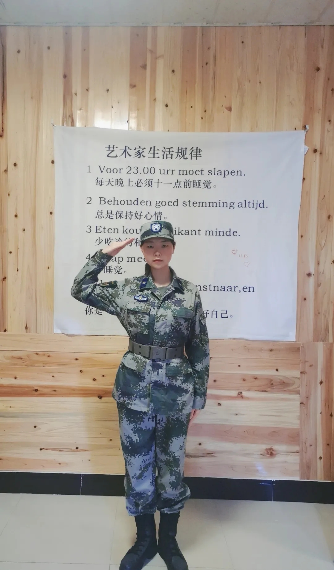 世俱杯官方网站入口,世俱杯中国官网入口