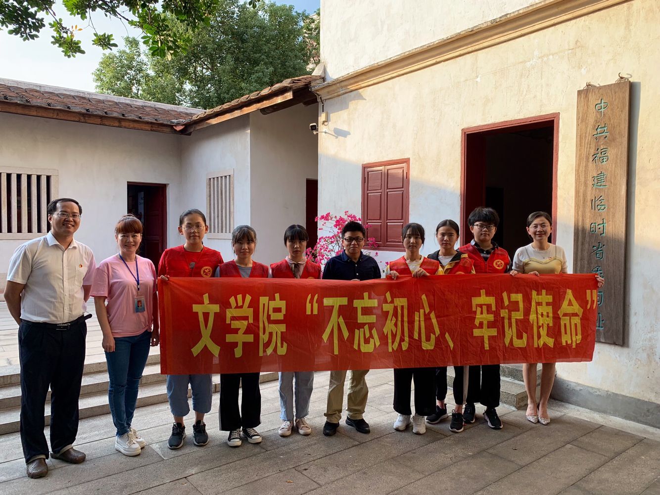 世俱杯官方网站入口,世俱杯中国官网入口