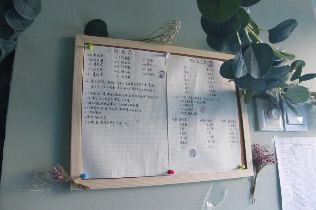 世俱杯官方网站入口,世俱杯中国官网入口