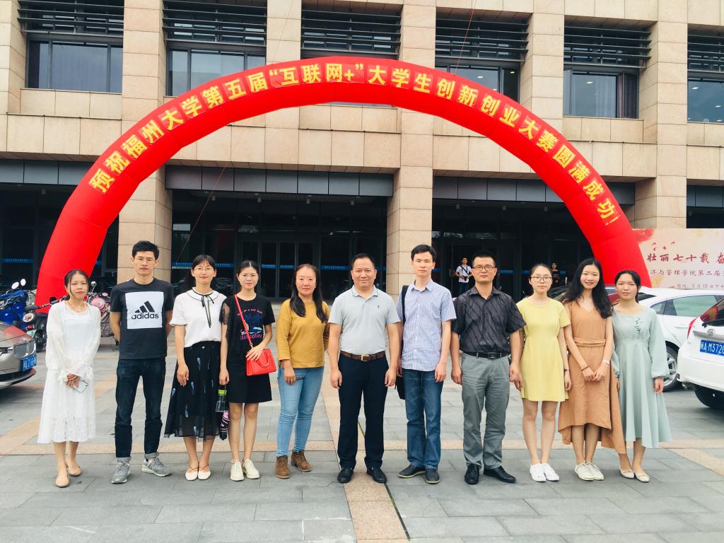世俱杯官方网站入口,世俱杯中国官网入口