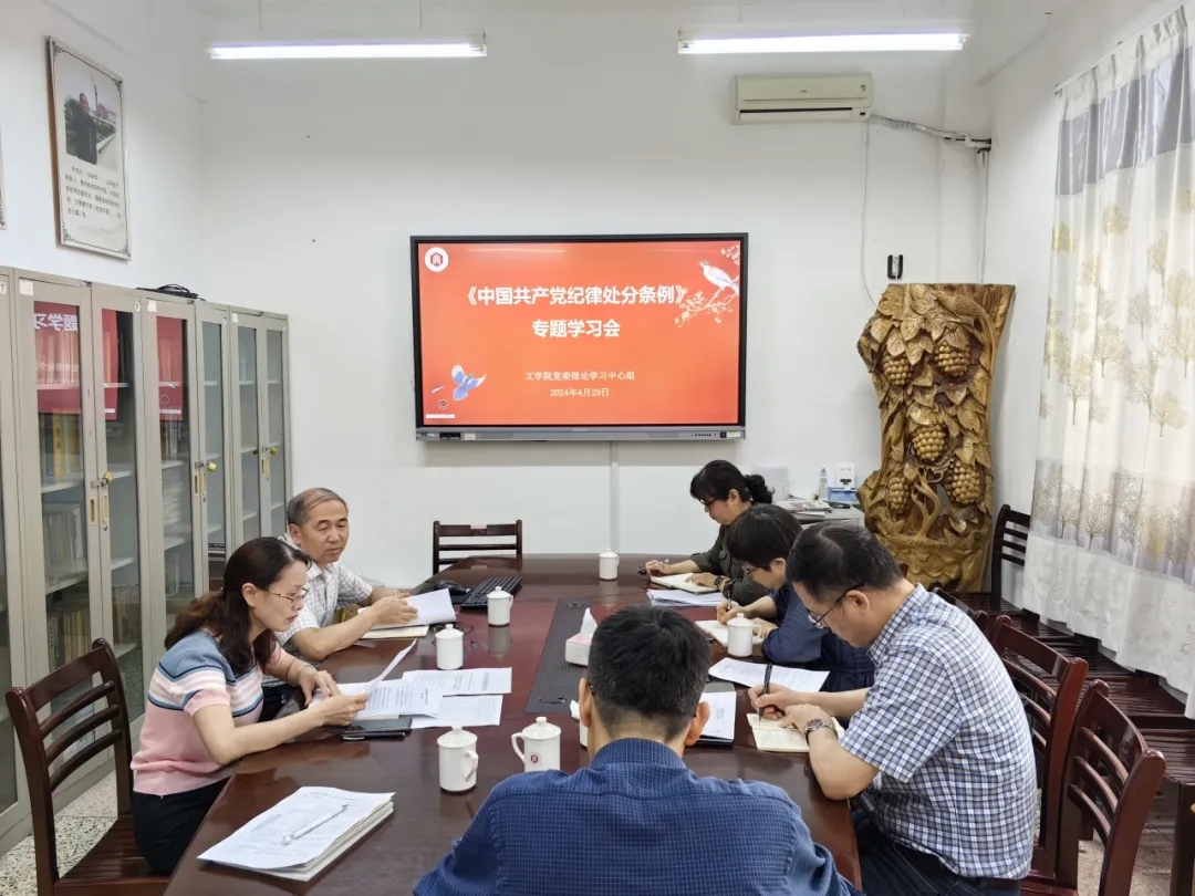 世俱杯官方网站入口,世俱杯中国官网入口