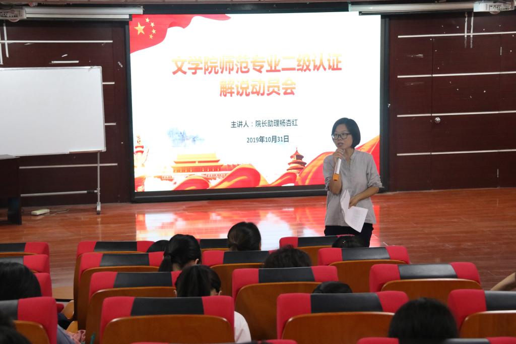 世俱杯官方网站入口,世俱杯中国官网入口
