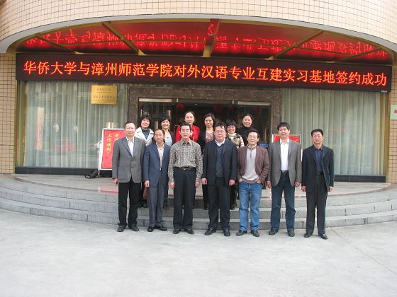 世俱杯官方网站入口,世俱杯中国官网入口