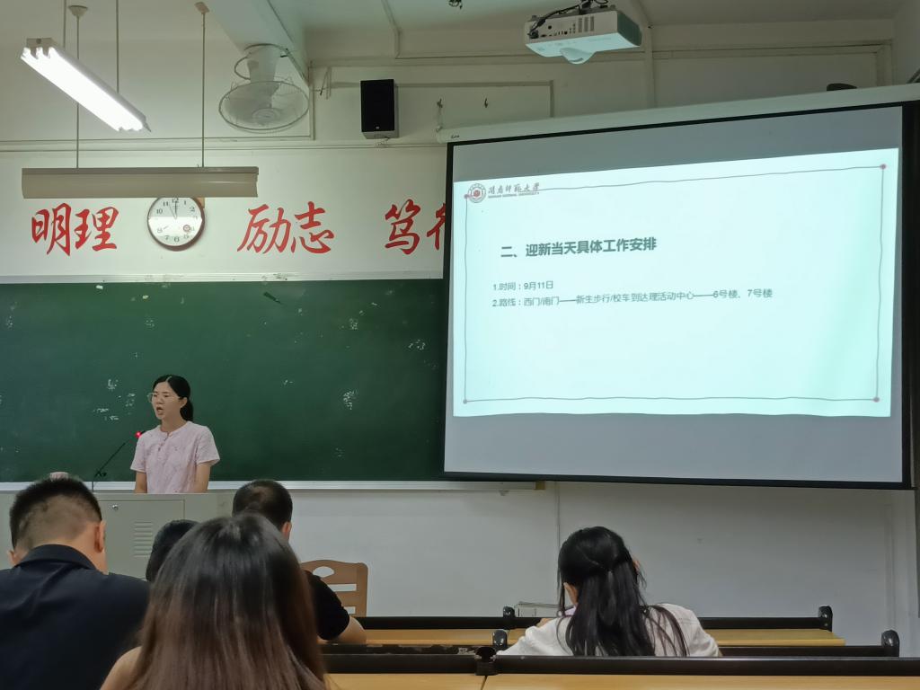 世俱杯官方网站入口,世俱杯中国官网入口