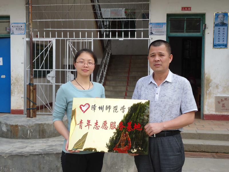 世俱杯官方网站入口,世俱杯中国官网入口