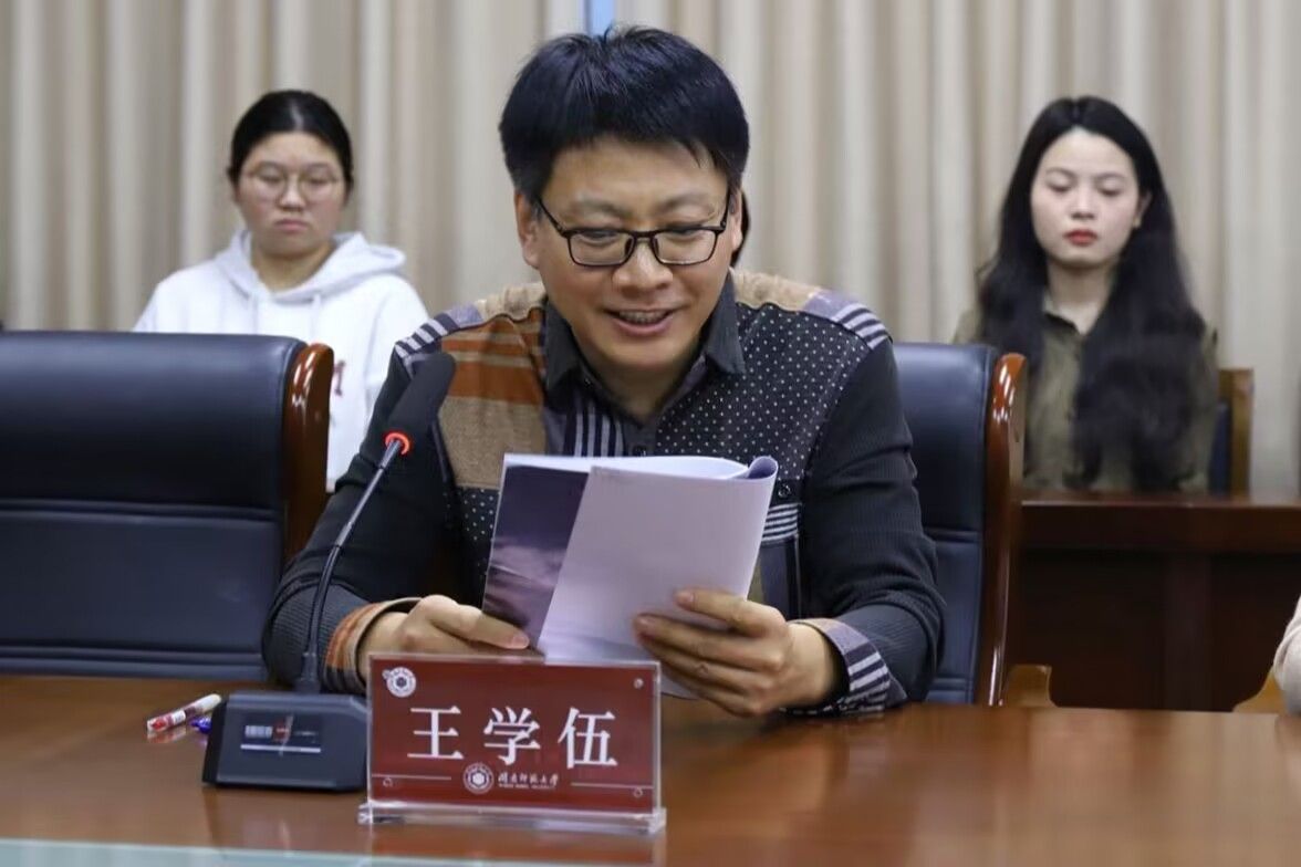 suncitygroup太阳集团,太阳集团欢迎您