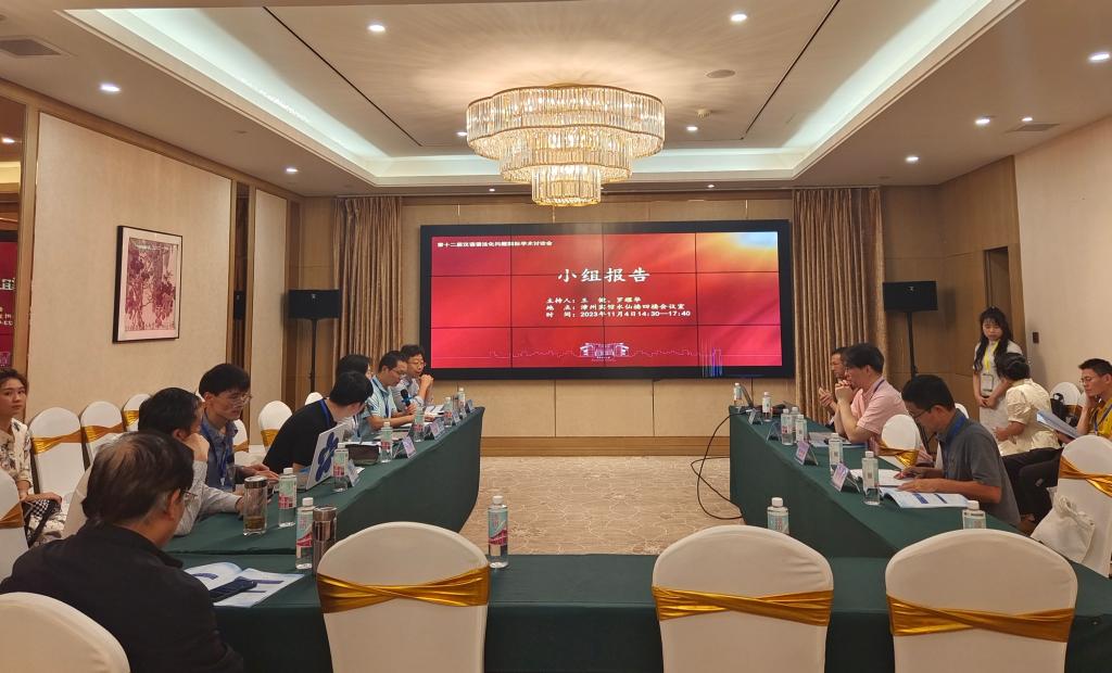 世俱杯官方网站入口,世俱杯中国官网入口