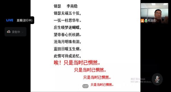 世俱杯官方网站入口,世俱杯中国官网入口