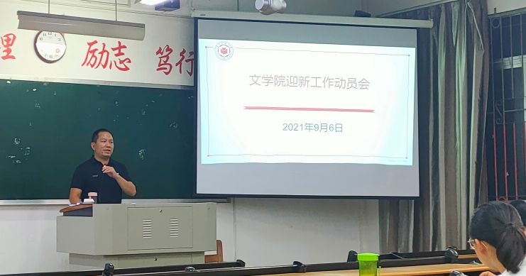 世俱杯官方网站入口,世俱杯中国官网入口