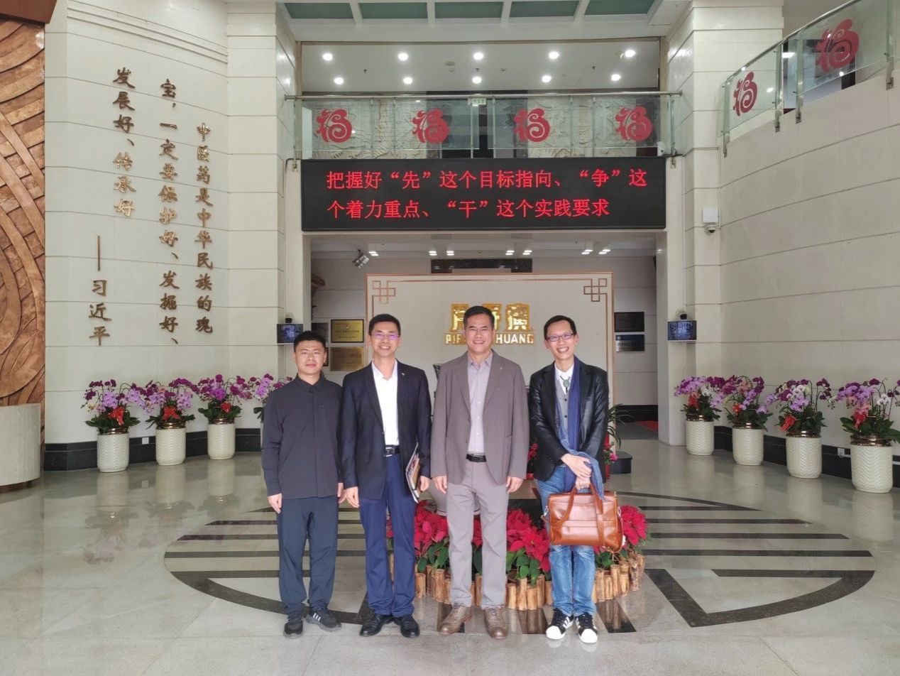 世俱杯官方网站入口,世俱杯中国官网入口