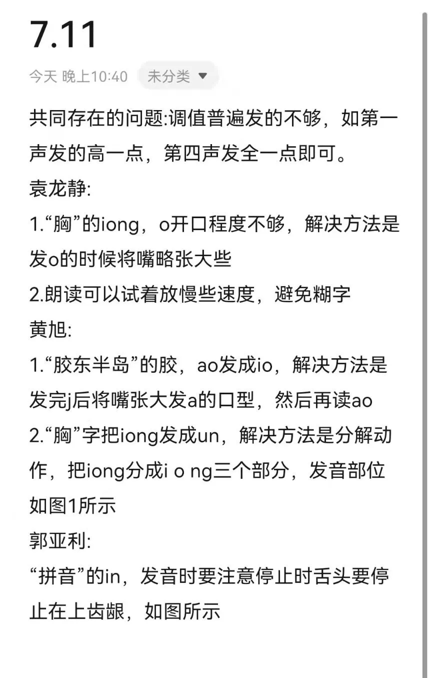 suncitygroup太阳集团,太阳集团欢迎您