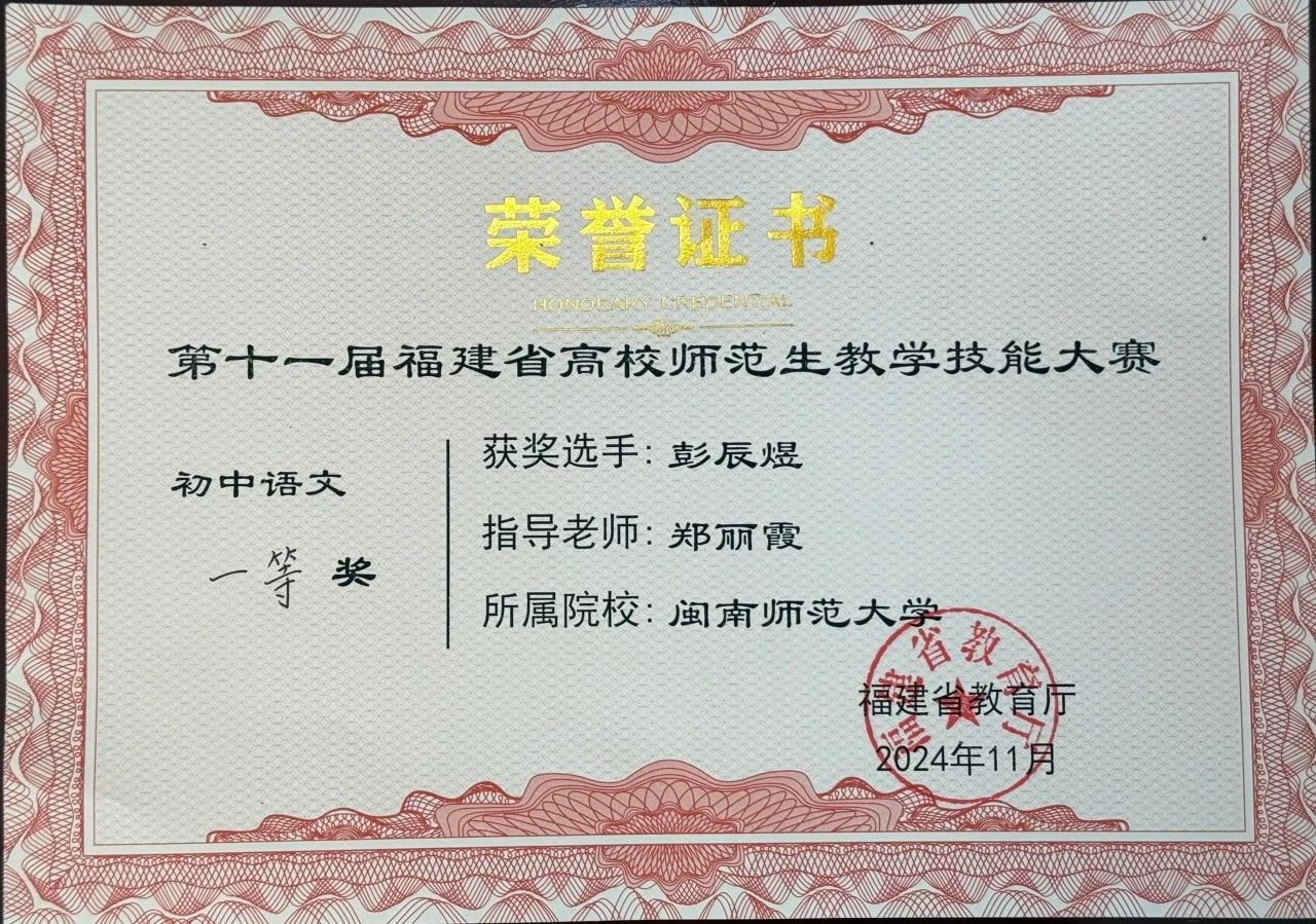 世俱杯官方网站入口,世俱杯中国官网入口