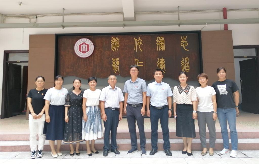世俱杯官方网站入口,世俱杯中国官网入口