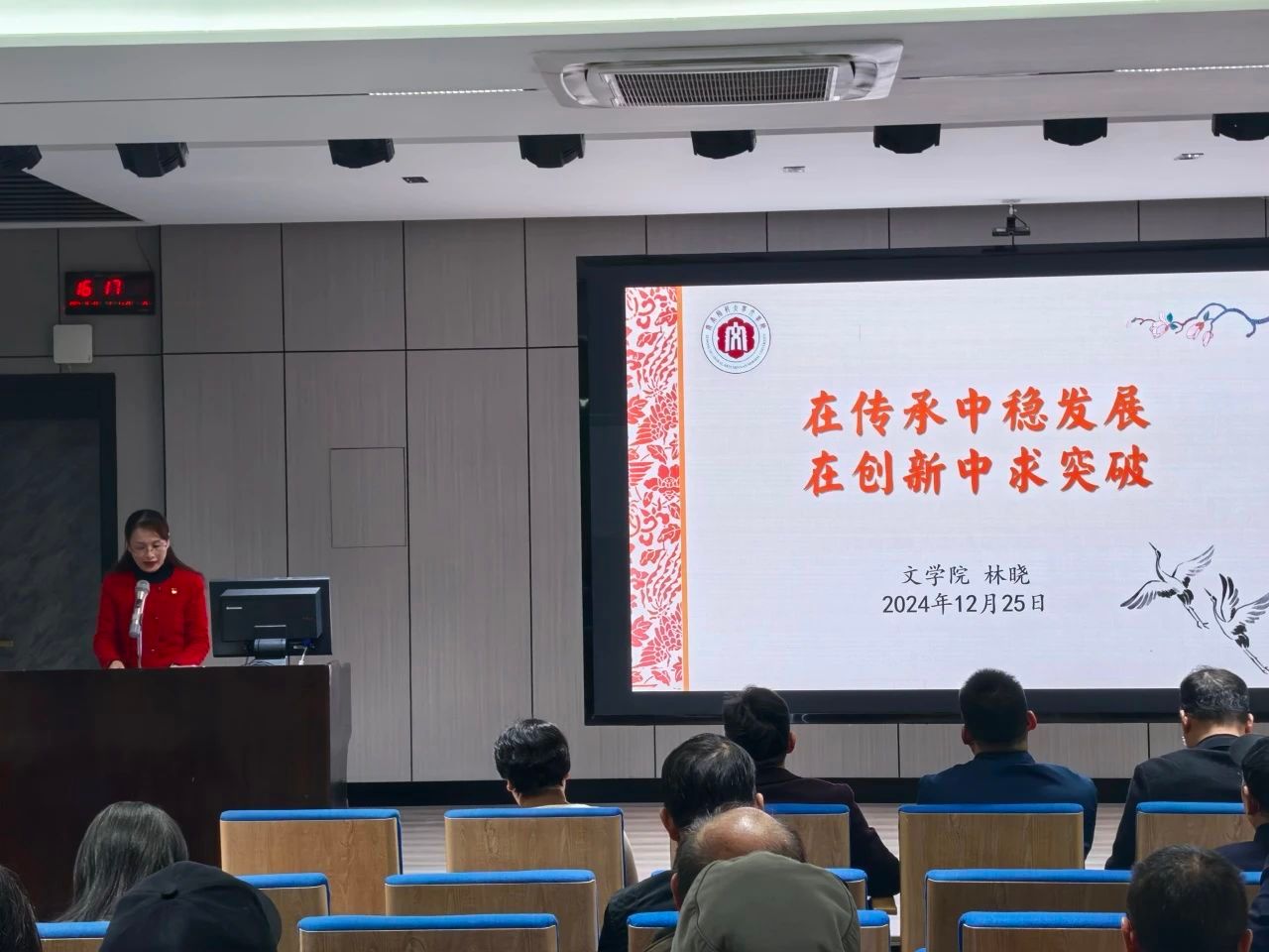 世俱杯官方网站入口,世俱杯中国官网入口