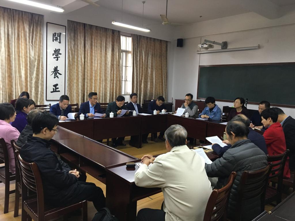 世俱杯官方网站入口,世俱杯中国官网入口
