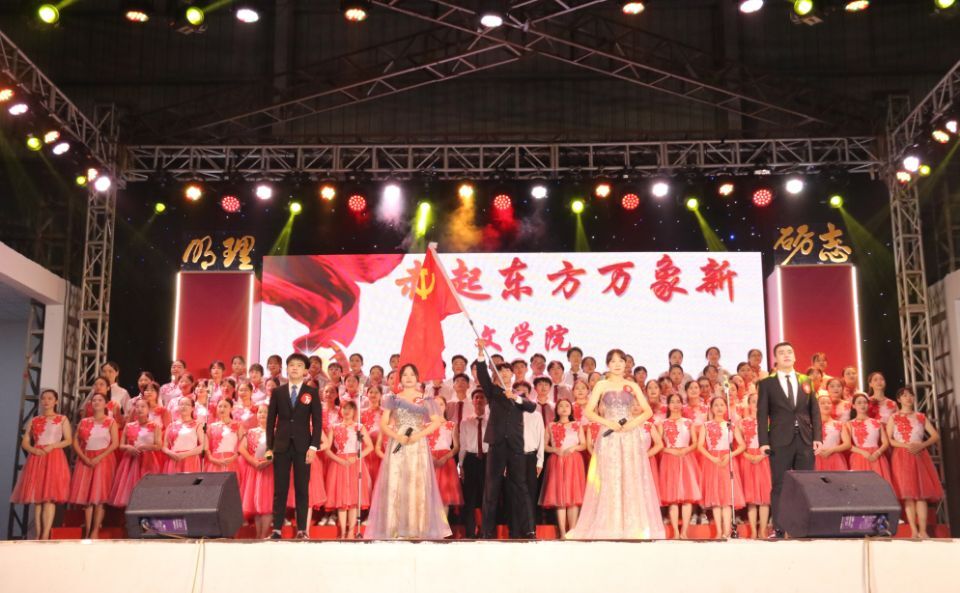 suncitygroup太阳集团,太阳集团欢迎您