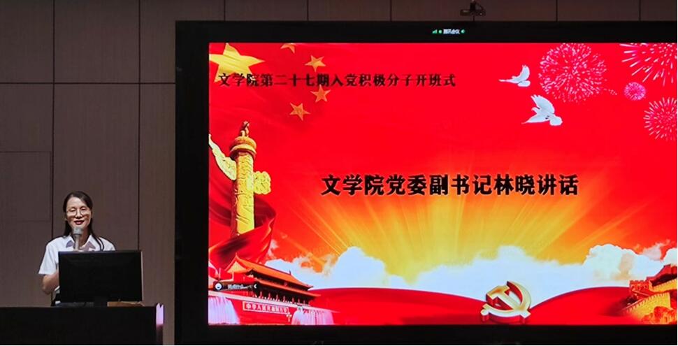 世俱杯官方网站入口,世俱杯中国官网入口