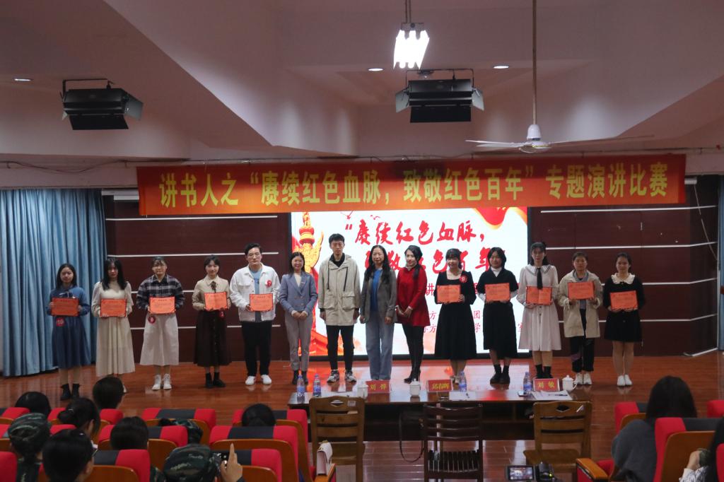 世俱杯官方网站入口,世俱杯中国官网入口