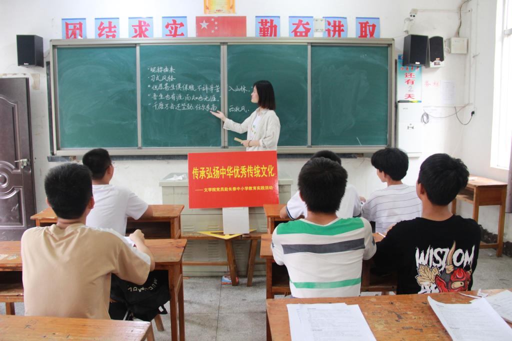 世俱杯官方网站入口,世俱杯中国官网入口