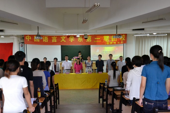 世俱杯官方网站入口,世俱杯中国官网入口