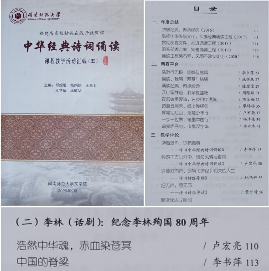 世俱杯官方网站入口,世俱杯中国官网入口