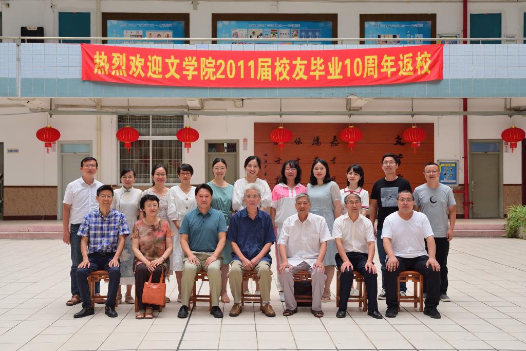 世俱杯官方网站入口,世俱杯中国官网入口
