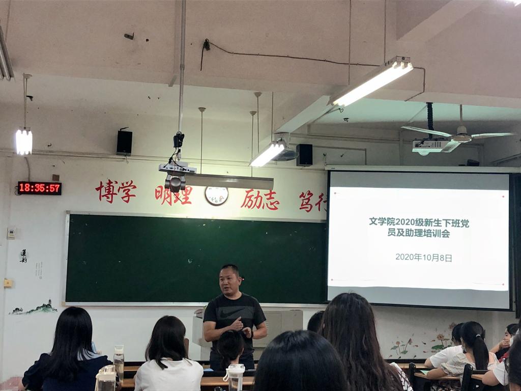 世俱杯官方网站入口,世俱杯中国官网入口