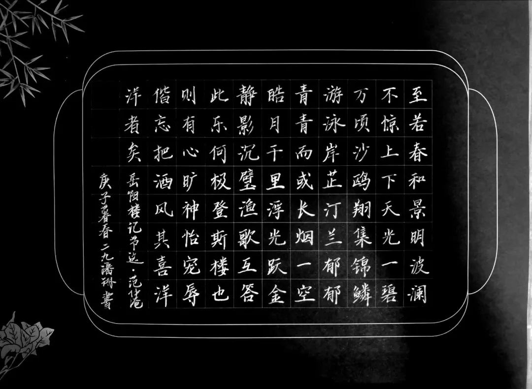 世俱杯官方网站入口,世俱杯中国官网入口