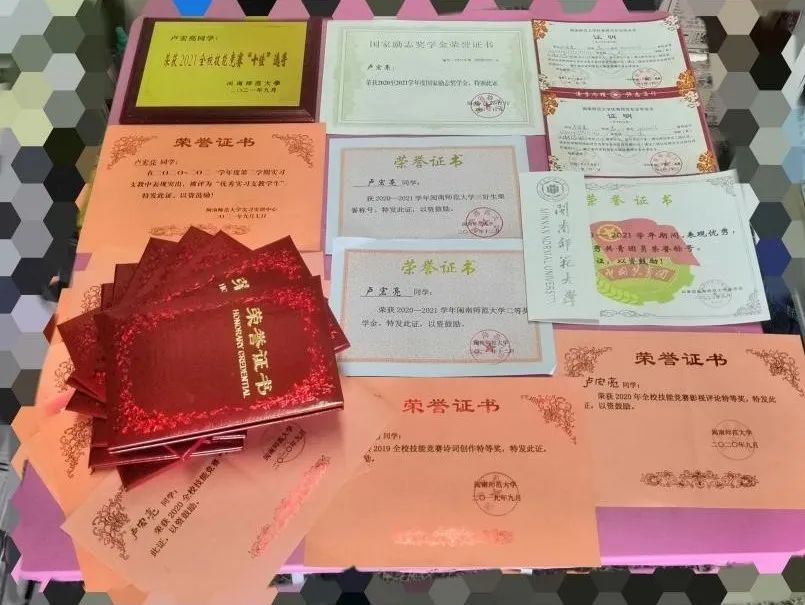世俱杯官方网站入口,世俱杯中国官网入口