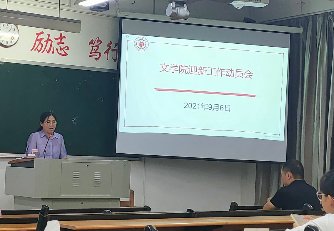 世俱杯官方网站入口,世俱杯中国官网入口