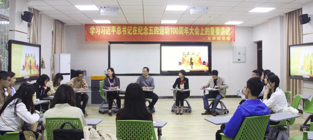 世俱杯官方网站入口,世俱杯中国官网入口