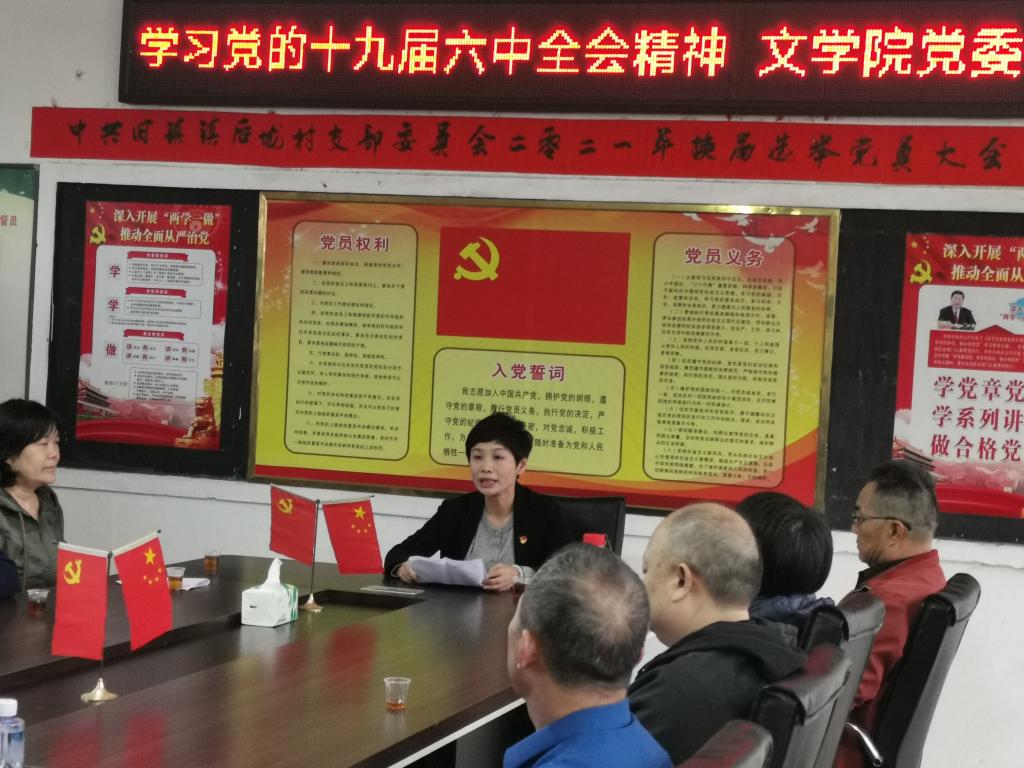 世俱杯官方网站入口,世俱杯中国官网入口