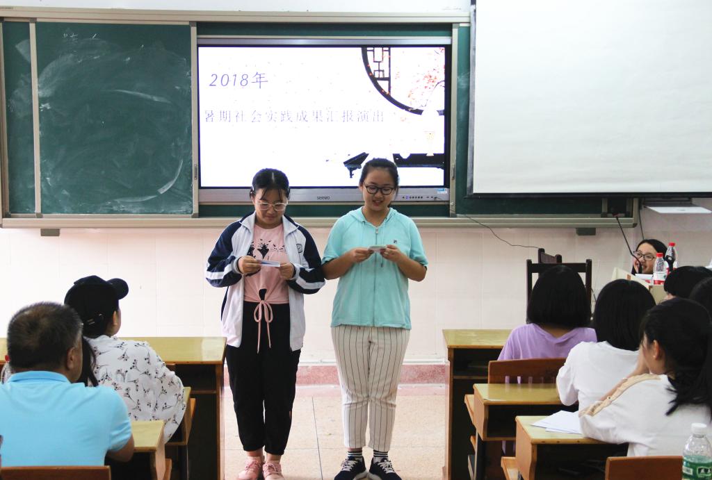 世俱杯官方网站入口,世俱杯中国官网入口