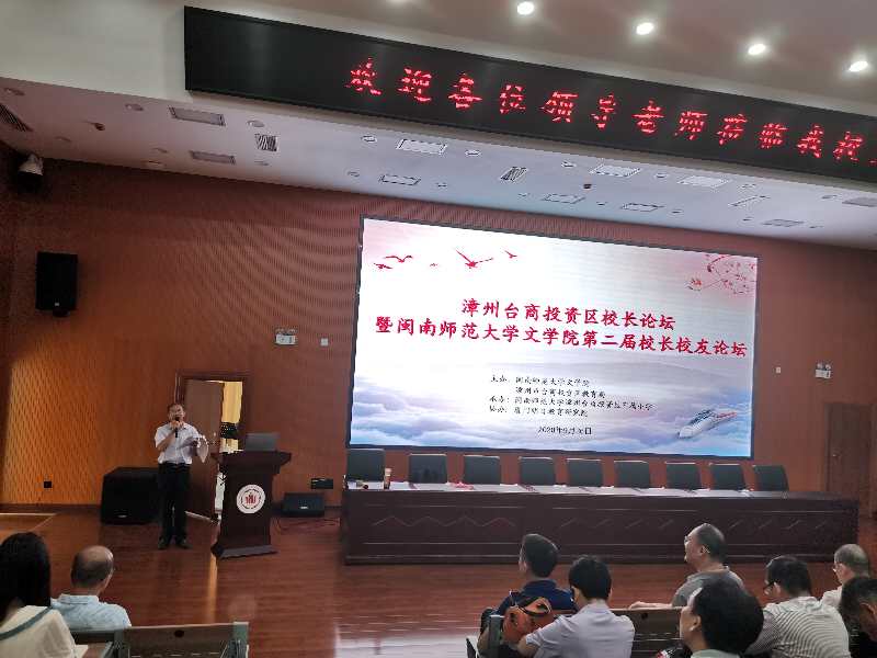世俱杯官方网站入口,世俱杯中国官网入口