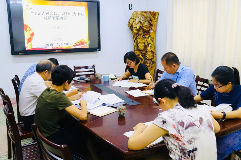 世俱杯官方网站入口,世俱杯中国官网入口