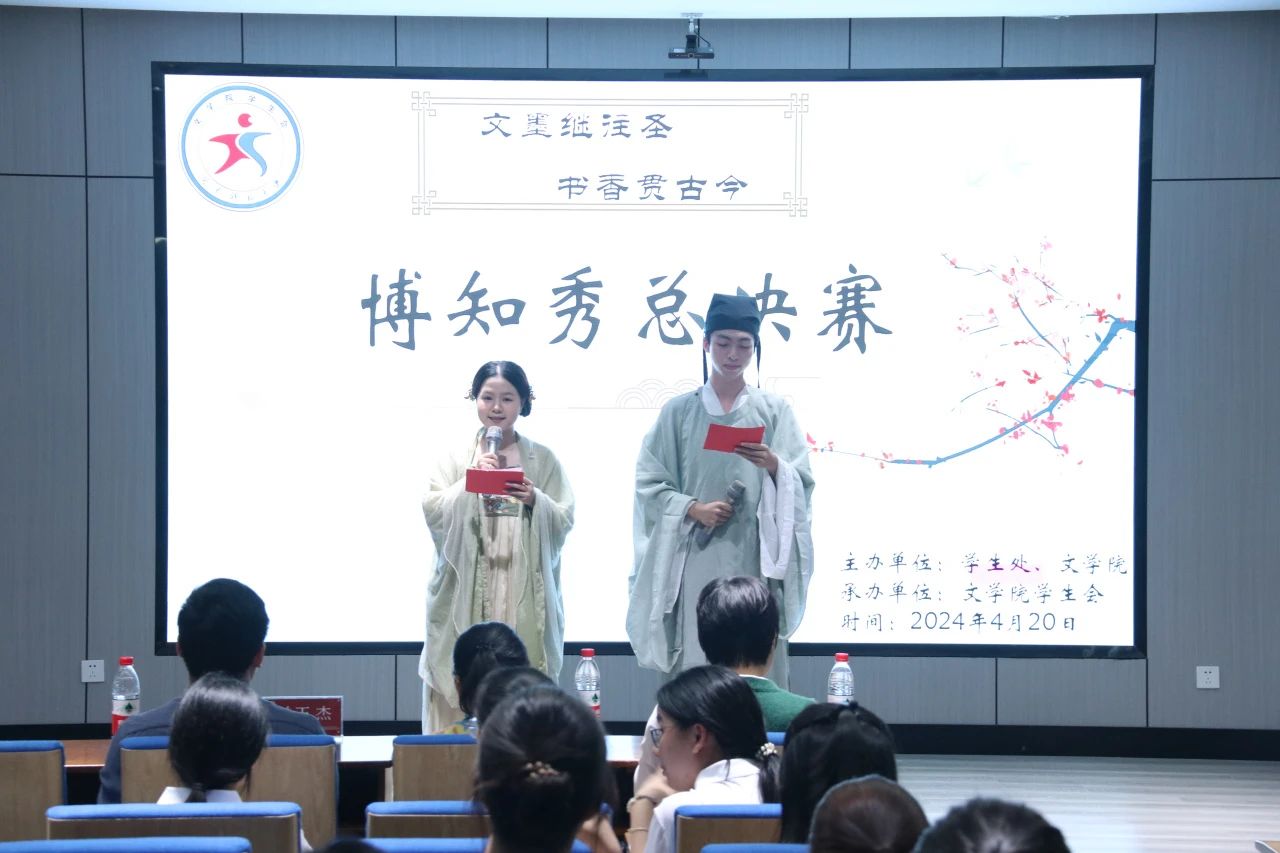 世俱杯官方网站入口,世俱杯中国官网入口