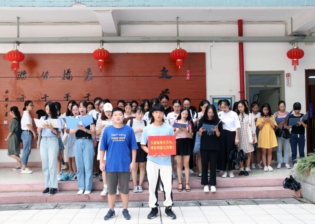 世俱杯官方网站入口,世俱杯中国官网入口