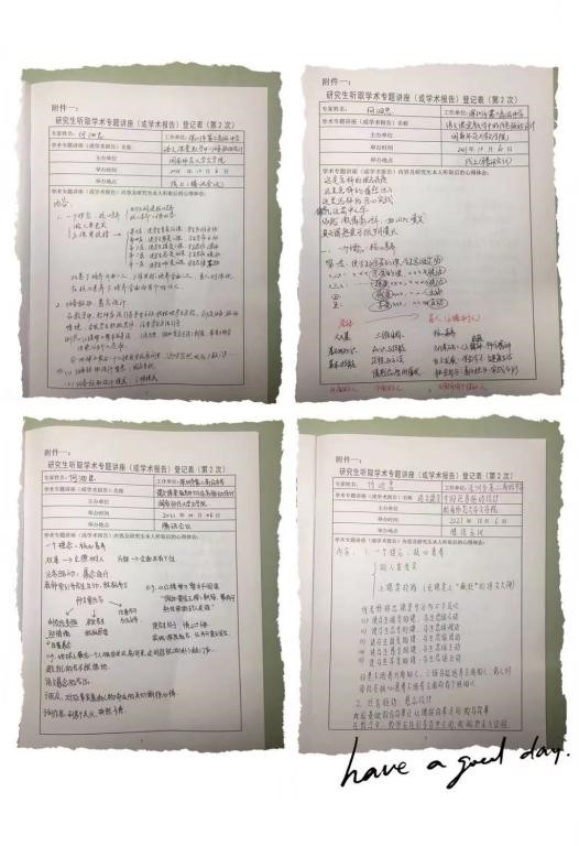 世俱杯官方网站入口,世俱杯中国官网入口