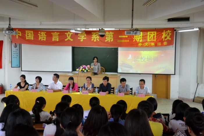 世俱杯官方网站入口,世俱杯中国官网入口