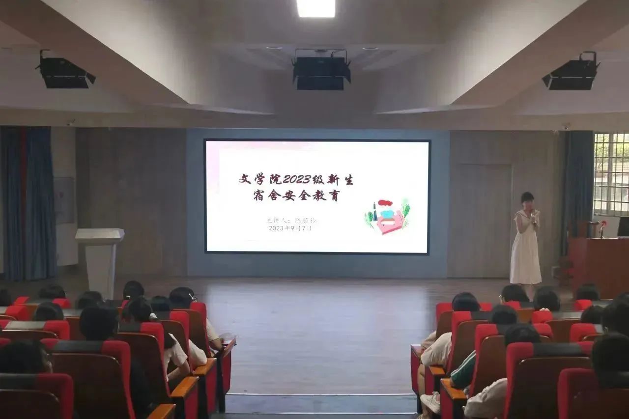 世俱杯官方网站入口,世俱杯中国官网入口