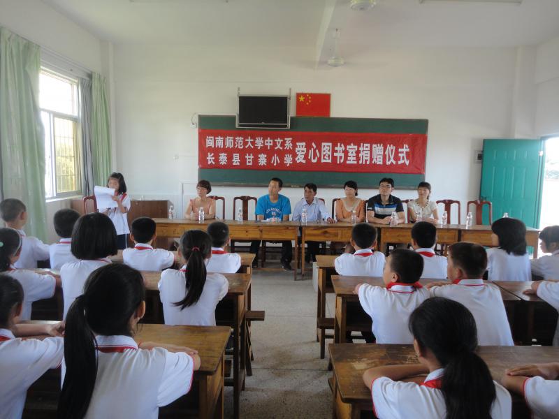 世俱杯官方网站入口,世俱杯中国官网入口