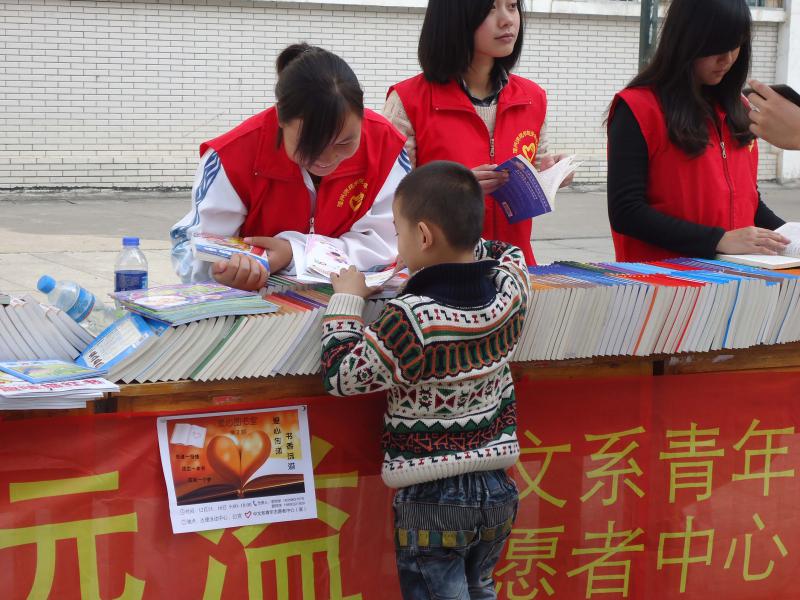 世俱杯官方网站入口,世俱杯中国官网入口